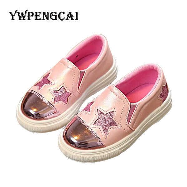 athletic outdoor spring autumn kids shoes for girl bling pentagram girls sneakers boys casual shoes slip-on breathable girls shoes silver pi, Black
athletic outdoor spring autumn kids shoes for girl bling pentagram girls sneakers boys casual shoes slip-on breathable girls shoes silver pi, Black