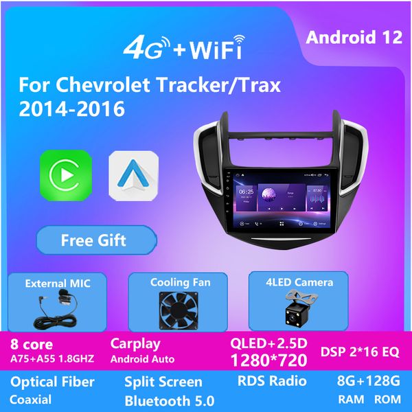 android 13 car radio video for chev tracker 2014-2016 multimedia video player wifi 4g navigation gps carplay dsp auto bt
android 13 car radio video for chev tracker 2014-2016 multimedia video player wifi 4g navigation gps carplay dsp auto bt