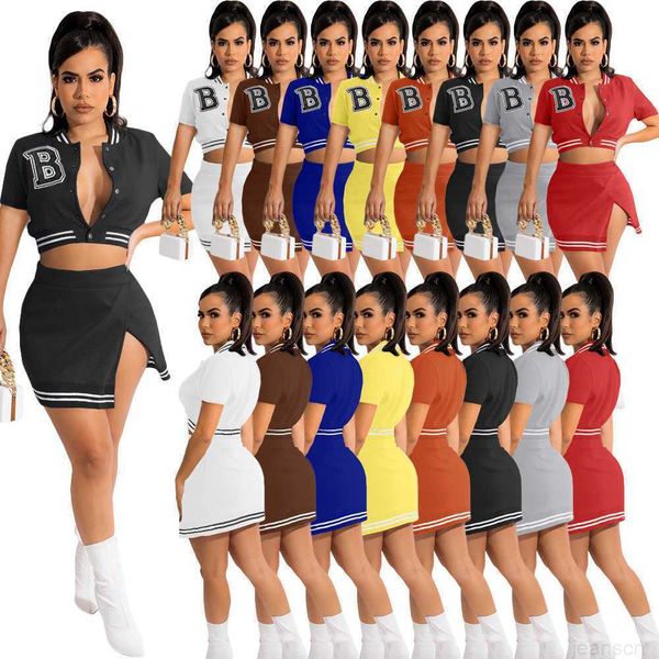 2023 spring and summer tracksuits popular letter printed baseball suit high waist split skirt suit women's new style, Gray
2023 spring and summer tracksuits popular letter printed baseball suit high waist split skirt suit women's new style, Gray