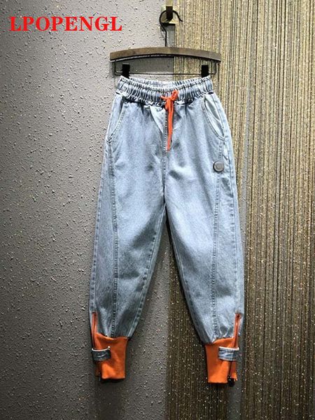 jean's fashion drawstring elastic high waist loose casual pants autumn female zipper anklelength harem 230406, Blue
jean's fashion drawstring elastic high waist loose casual pants autumn female zipper anklelength harem 230406, Blue