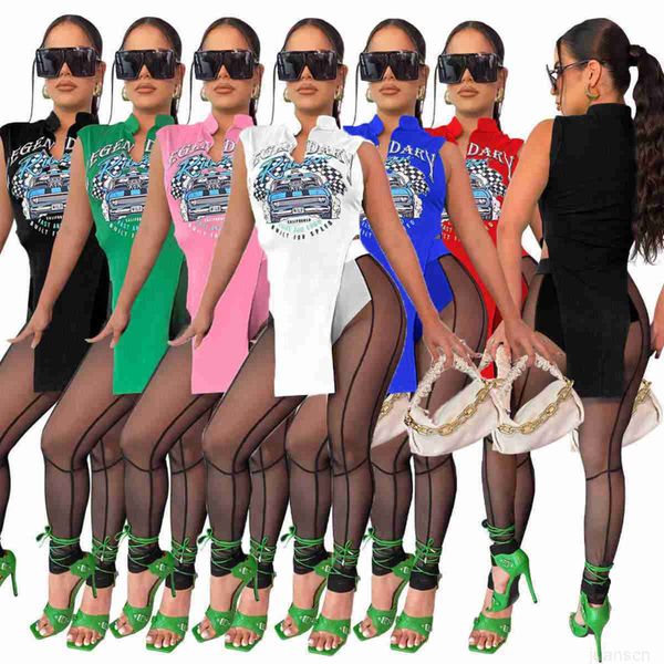 women's digital printing irregular stand collar t-shirt mesh pencil pants two piece set, White
women's digital printing irregular stand collar t-shirt mesh pencil pants two piece set, White