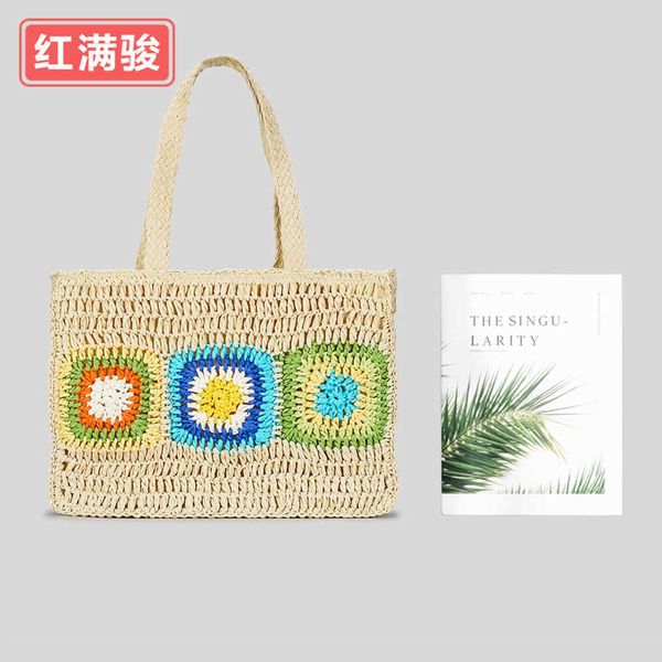 spring and summer handwoven flower splice handbag for women's rural style beach tote bag, small group color matching shoulder bag 23040
spring and summer handwoven flower splice handbag for women's rural style beach tote bag, small group color matching shoulder bag 23040