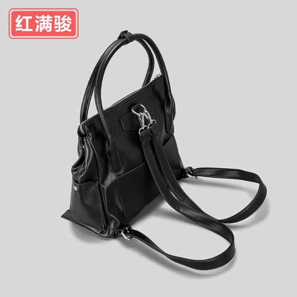 large capacity imitation leather handbag for men and women, multi-functional computer business bag, niche design, single shoulder diagonal c
large capacity imitation leather handbag for men and women, multi-functional computer business bag, niche design, single shoulder diagonal c