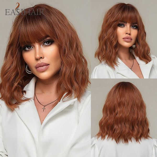synthetic wigs easihair short wavy synthetic wigs brown orange omber natural hair for women with bangs bob cosplay use heat resistant 230227, Black
synthetic wigs easihair short wavy synthetic wigs brown orange omber natural hair for women with bangs bob cosplay use heat resistant 230227, Black