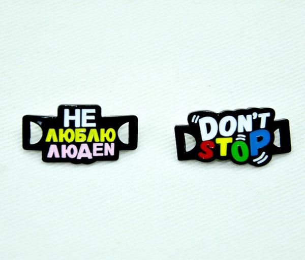 letter don039t senamel brooches pin for women fashion shoes shoelace demin metal brooch pins badges promotion gift 2021 new5903310, Gray
letter don039t senamel brooches pin for women fashion shoes shoelace demin metal brooch pins badges promotion gift 2021 new5903310, Gray