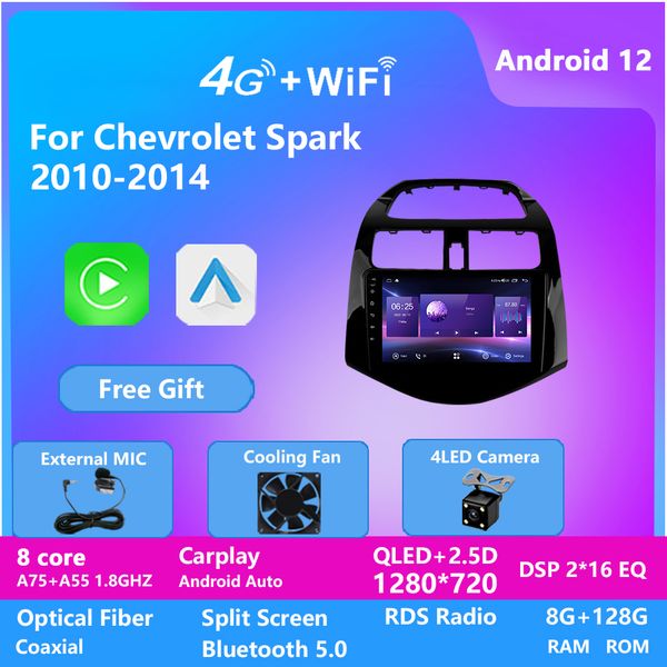 android 13 gps car radio video for chev spark 2010-2014 multimedia navigation player dsp ips carplay
android 13 gps car radio video for chev spark 2010-2014 multimedia navigation player dsp ips carplay