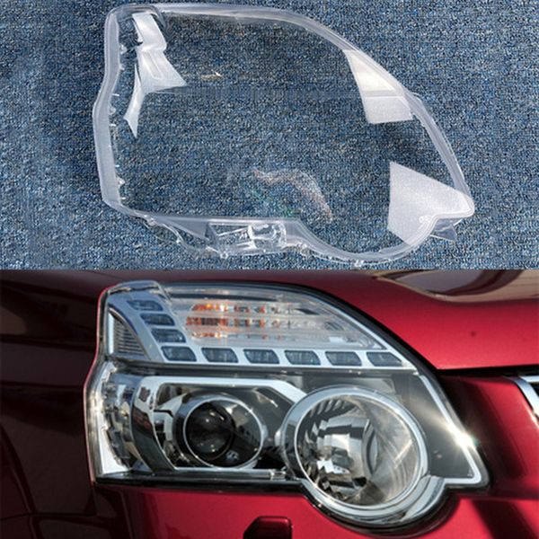 car lens glass light lamp caps headlamp shell transparent lampshade for nissan x-trail 2011 2012 2013 lampcover headlight cover
car lens glass light lamp caps headlamp shell transparent lampshade for nissan x-trail 2011 2012 2013 lampcover headlight cover