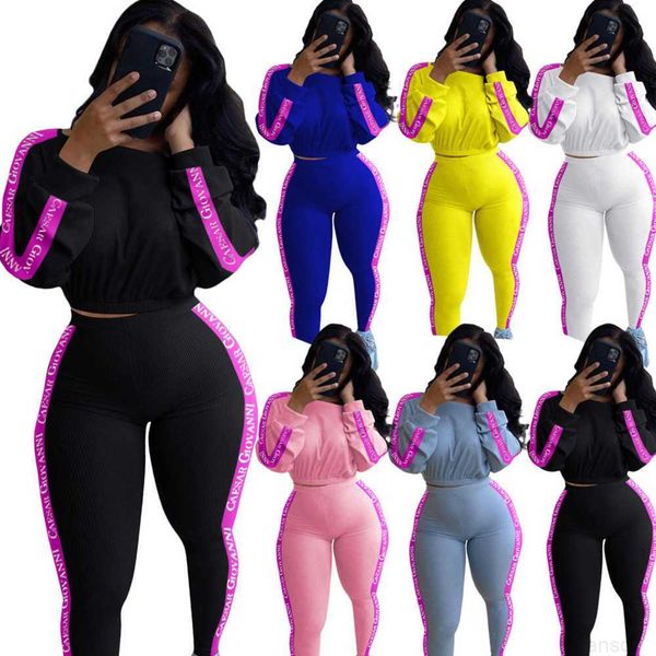 women clothes tracksuits two pieces set letters printed high waist long sleeve trousers with webbing on the sides casual suits sportwear, Gray
women clothes tracksuits two pieces set letters printed high waist long sleeve trousers with webbing on the sides casual suits sportwear, Gray
