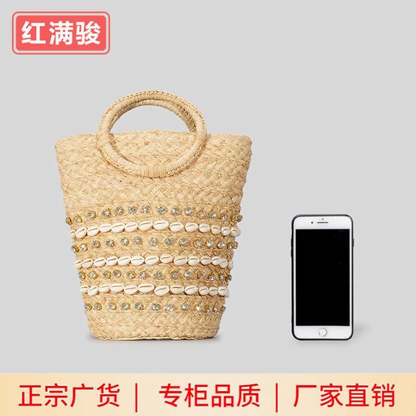 spring and summer new handmade lafite grass handbag women's rural style shell inlaid diamond bucket bag beach vacation handbag 230406
spring and summer new handmade lafite grass handbag women's rural style shell inlaid diamond bucket bag beach vacation handbag 230406