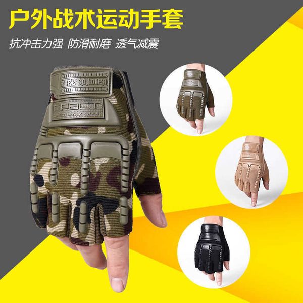outdoor sports half finger cycling soldier gloves male seal 3 tactical training gloves anti slip and durable mountain bike qq with logo, Black;green
outdoor sports half finger cycling soldier gloves male seal 3 tactical training gloves anti slip and durable mountain bike qq with logo, Black;green