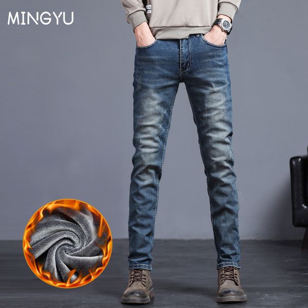 men's jeans winter fleece warm men's jeans vintage blue cotton classic slim skinny fashion streetwear thick fluff denim trousers
men's jeans winter fleece warm men's jeans vintage blue cotton classic slim skinny fashion streetwear thick fluff denim trousers