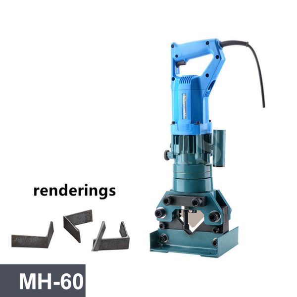 Image of MH-60 Portable Angle Steel Cutting Machine Portable Angle Steel Cutting Machine Dry Hanging Curtain Wall Angle Iron Quick Cut