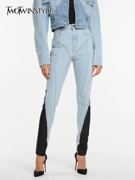 women's shorts twotyle streetwear denim pants for female high waist loose patchwork colorblock trousers fashion autumn 230404, White;black
women's shorts twotyle streetwear denim pants for female high waist loose patchwork colorblock trousers fashion autumn 230404, White;black