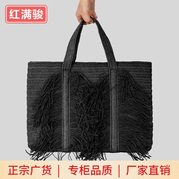 spring and summer new tassel straw woven bag women's large capacity handwoven handbag rural beach vacation shoulder bag 230406
spring and summer new tassel straw woven bag women's large capacity handwoven handbag rural beach vacation shoulder bag 230406