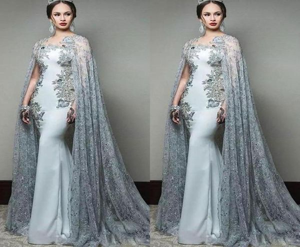 abric mermaid prom dresses with cape sleeve jewel neck formal evening wear sequined sweep train celebrity party gowns8649161, Black
abric mermaid prom dresses with cape sleeve jewel neck formal evening wear sequined sweep train celebrity party gowns8649161, Black