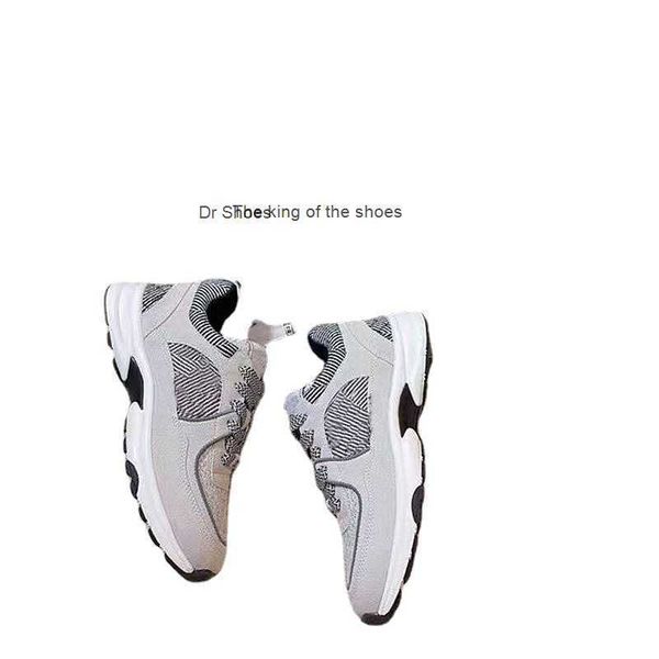 casual shoes designer small fragrant thick soled daddy shoes women's leather soft casual 2022 new running comfortable sneakers, Black
casual shoes designer small fragrant thick soled daddy shoes women's leather soft casual 2022 new running comfortable sneakers, Black
