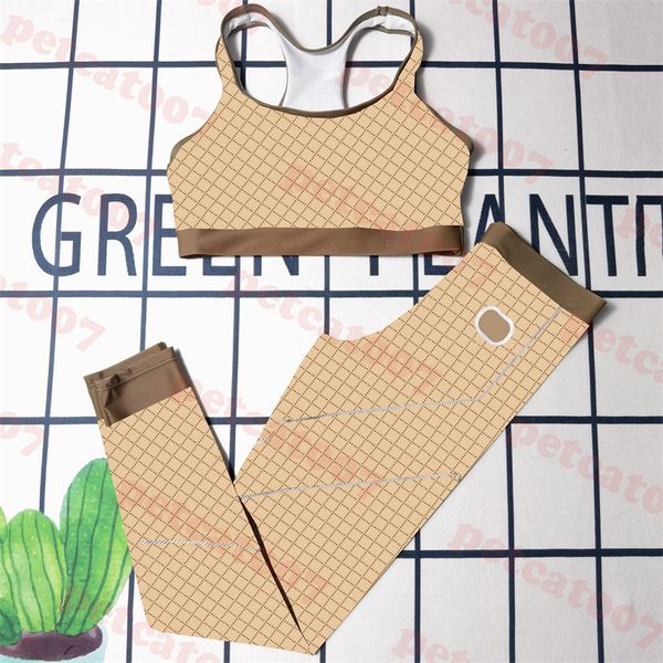 designer bikini khaki letter yoga clothes retro sports tanks trousers two piece swimwear new summer swimsuit
designer bikini khaki letter yoga clothes retro sports tanks trousers two piece swimwear new summer swimsuit