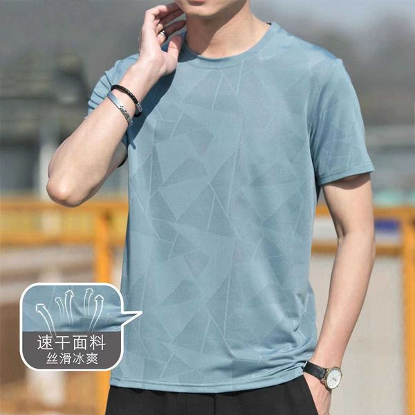 men's t-shirt drying quick clothes summer short sleeved new fashion trend round neck outerwear bottom coat upper garment, White;black
men's t-shirt drying quick clothes summer short sleeved new fashion trend round neck outerwear bottom coat upper garment, White;black