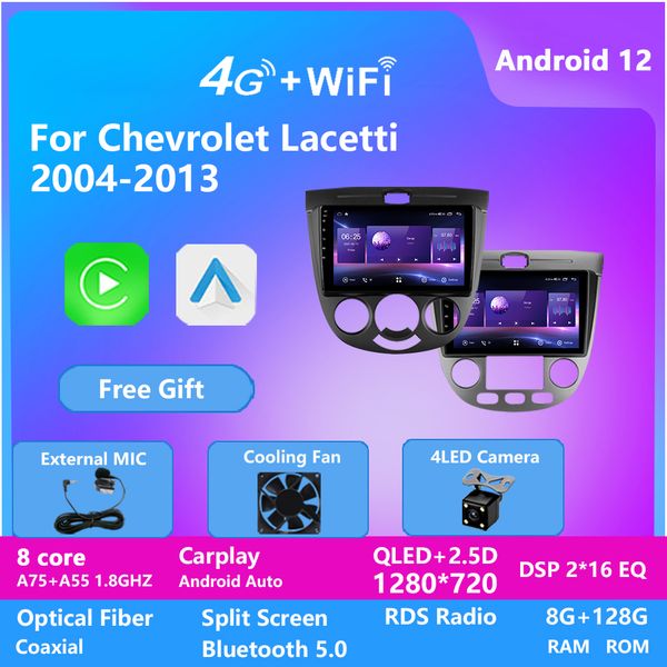 android 12 car video for chey lacetti 2004-2013 carplay radio multimedia player gps navigation carplay bt dsp
android 12 car video for chey lacetti 2004-2013 carplay radio multimedia player gps navigation carplay bt dsp