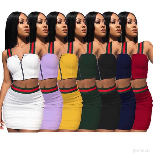women's two piece skirt set designer spring and summer backless fashion dress nightclub splicing suspender skirt suit, White
women's two piece skirt set designer spring and summer backless fashion dress nightclub splicing suspender skirt suit, White