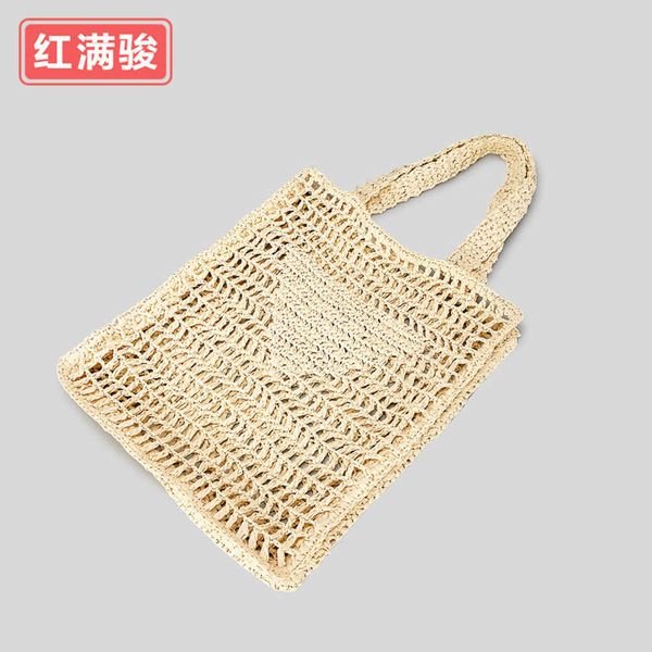 2023 spring/summer new hollow out woven bag women's handmade cotton rope mesh bag vacation grass woven bag paper grass woven shoulder b
2023 spring/summer new hollow out woven bag women's handmade cotton rope mesh bag vacation grass woven bag paper grass woven shoulder b