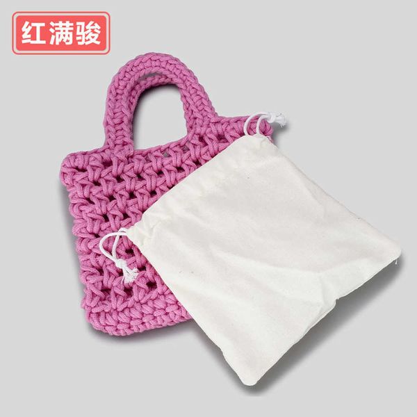 summer handwoven hollow fishing net handheld women's bag ins mesh cotton rope handheld bag beach vacation bag finished product 230406
summer handwoven hollow fishing net handheld women's bag ins mesh cotton rope handheld bag beach vacation bag finished product 230406