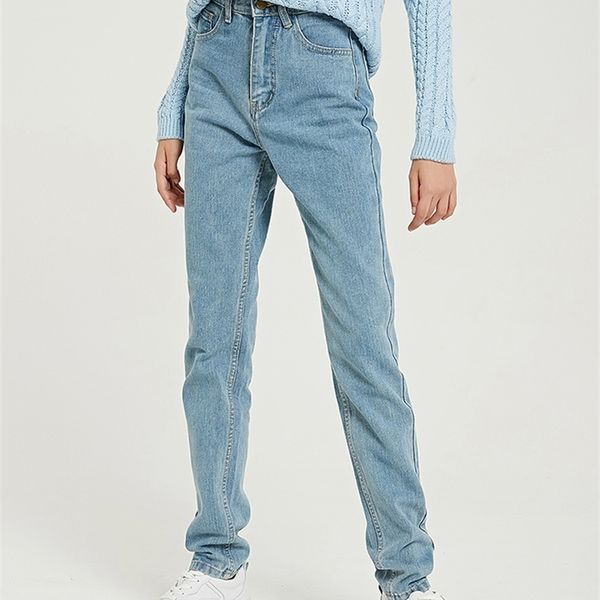 women's jeans women's basic jeans soft pants harem women's straight all matching high waist women's long denim pants wom, Blue
women's jeans women's basic jeans soft pants harem women's straight all matching high waist women's long denim pants wom, Blue