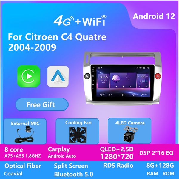 12 inch touch screen android car video radio player for citroen c4 quatre 2004-2009 audio stereo gps navigation
12 inch touch screen android car video radio player for citroen c4 quatre 2004-2009 audio stereo gps navigation