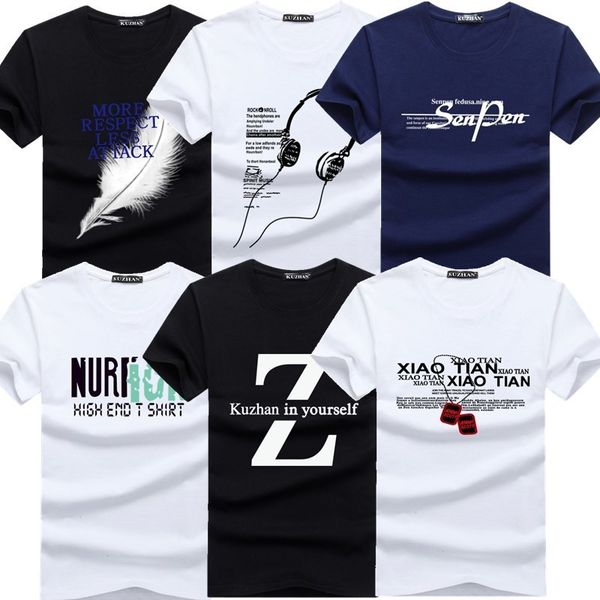mens tshirts exiwas 6pcs fashion brand rend print slim fit shirt ee oneck casual shirt cotton shirts plus size m5xl 230406, White;black
mens tshirts exiwas 6pcs fashion brand rend print slim fit shirt ee oneck casual shirt cotton shirts plus size m5xl 230406, White;black