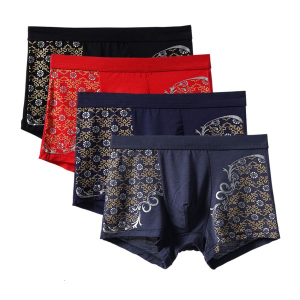 underpants 4 pieces/batch men's underwear men's underwear boxing fashion printing high-quality molded large size boxing men's, Black;white
underpants 4 pieces/batch men's underwear men's underwear boxing fashion printing high-quality molded large size boxing men's, Black;white