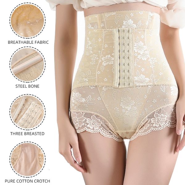 women's shapers women's lace underwear waist trainer shape underwear body shape zipper dual control buttocks enhance underwear wei, Black;white
women's shapers women's lace underwear waist trainer shape underwear body shape zipper dual control buttocks enhance underwear wei, Black;white