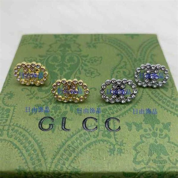 earrings ancient new letters diamond inlaid simple earrings women's small temperament cool style fashion earrings factory direct sales, Golden
earrings ancient new letters diamond inlaid simple earrings women's small temperament cool style fashion earrings factory direct sales, Golden