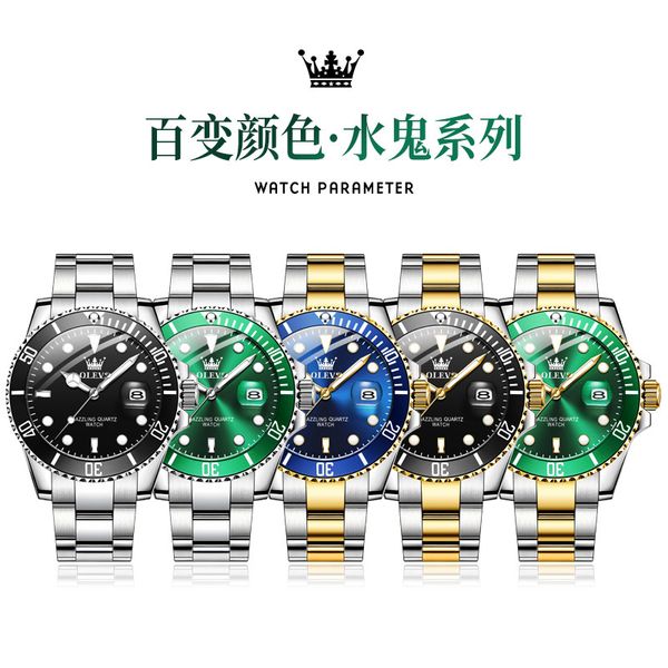 mens new watch automatic mechanical watches silver strap sapphire glass waterproof wristwatch, Slivery;golden
mens new watch automatic mechanical watches silver strap sapphire glass waterproof wristwatch, Slivery;golden