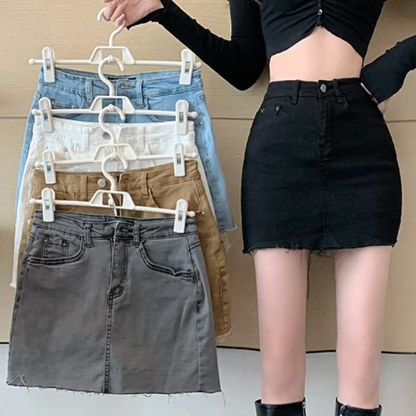 skirts retro korean style denim women s early autumn high waisted thin covering hips and 230407, Black
skirts retro korean style denim women s early autumn high waisted thin covering hips and 230407, Black