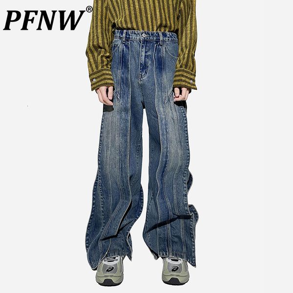 mens jeans pfnw spring autumn mens stylish casual pants multilayer spliced straight loose high street outdoor chic denim jeans 28a1310 23040, Blue
mens jeans pfnw spring autumn mens stylish casual pants multilayer spliced straight loose high street outdoor chic denim jeans 28a1310 23040, Blue