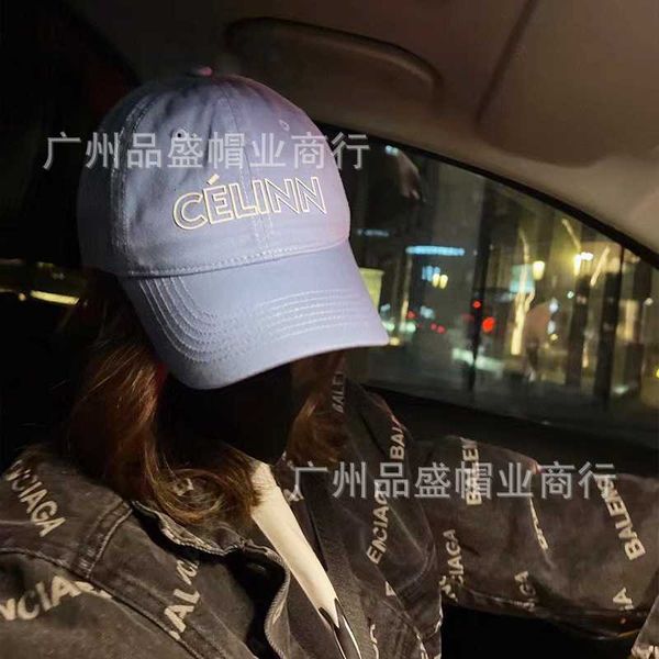 ball caps designercorrect letter baseball cap fashion brand small public face sun hat casual ye68, Blue;gray
ball caps designercorrect letter baseball cap fashion brand small public face sun hat casual ye68, Blue;gray