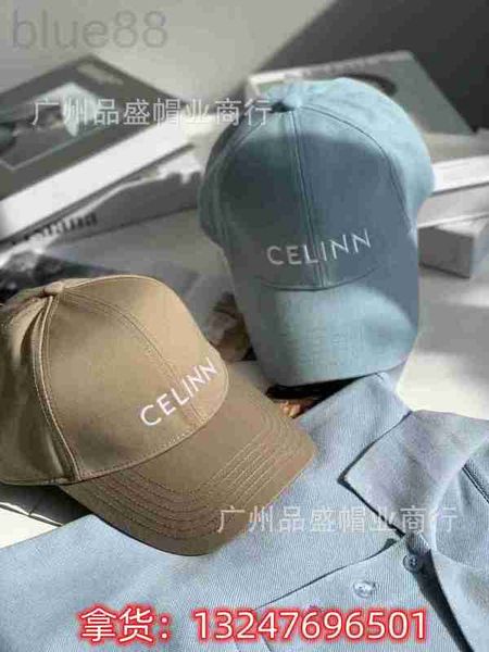 ball caps designer correct edition fashion brand letter baseball hat women's series net red same kwjg, Blue;gray
ball caps designer correct edition fashion brand letter baseball hat women's series net red same kwjg, Blue;gray