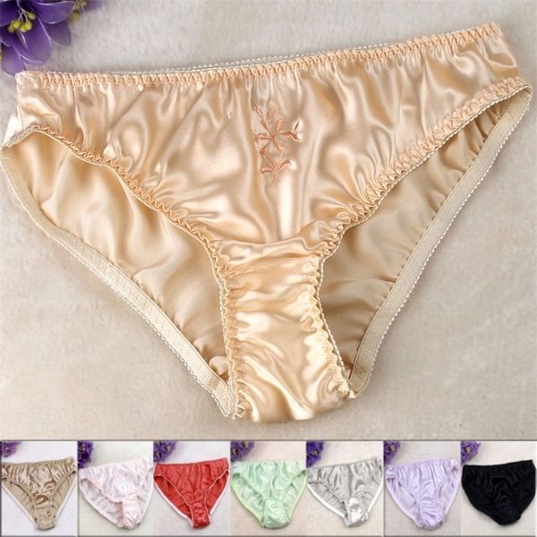 women's panties 4 packs of 100% pure silk women's underwear and underwear with size -3xl ms004 230407, Black;pink
women's panties 4 packs of 100% pure silk women's underwear and underwear with size -3xl ms004 230407, Black;pink