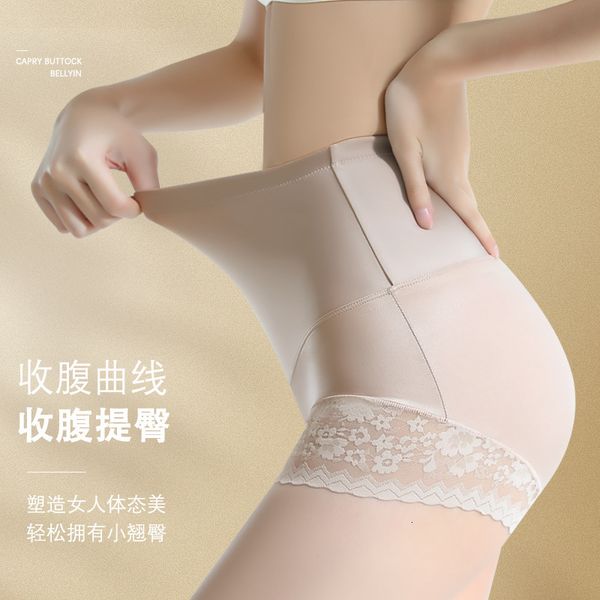 women's shapers women's binding shape women's tight corset lace style design tight fit 230407, Black;white
women's shapers women's binding shape women's tight corset lace style design tight fit 230407, Black;white