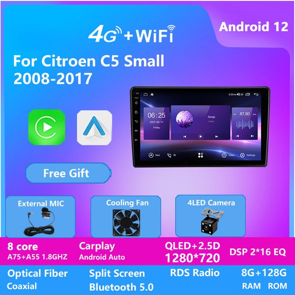 car video player multimedia head unit for citroen c5 2008-2017 cardvdplayer radio navigation bluetooth wifi
car video player multimedia head unit for citroen c5 2008-2017 cardvdplayer radio navigation bluetooth wifi