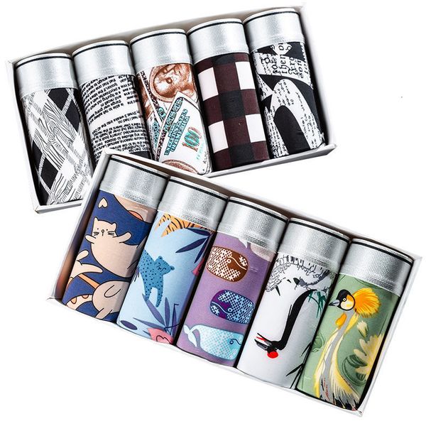 underpants 5 pieces/men's underwear ice silk boxer men's mid waist high elastic boxer shorts men's breathable ultra-thin funn, Black;white
underpants 5 pieces/men's underwear ice silk boxer men's mid waist high elastic boxer shorts men's breathable ultra-thin funn, Black;white