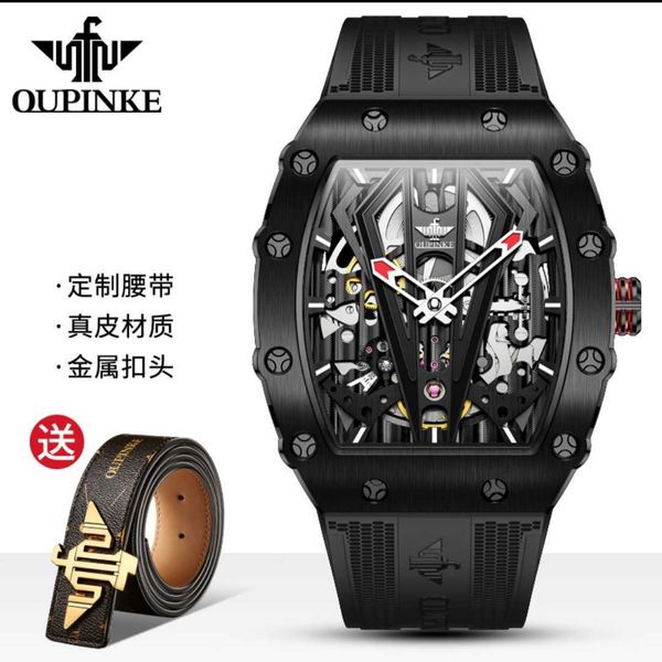 luxury milles swiss men's watch richards hollow barrel trend fully automatic mechanical watch glow waterproof miller ayw, Slivery;black
luxury milles swiss men's watch richards hollow barrel trend fully automatic mechanical watch glow waterproof miller ayw, Slivery;black