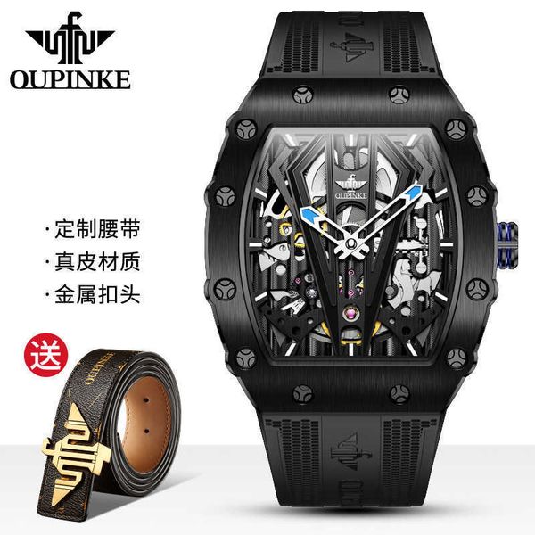 luxury milles swiss official website watch men's 10 richards mechanical watch miller barrel shaped watch glow waterproof ayw, Slivery;black
luxury milles swiss official website watch men's 10 richards mechanical watch miller barrel shaped watch glow waterproof ayw, Slivery;black
