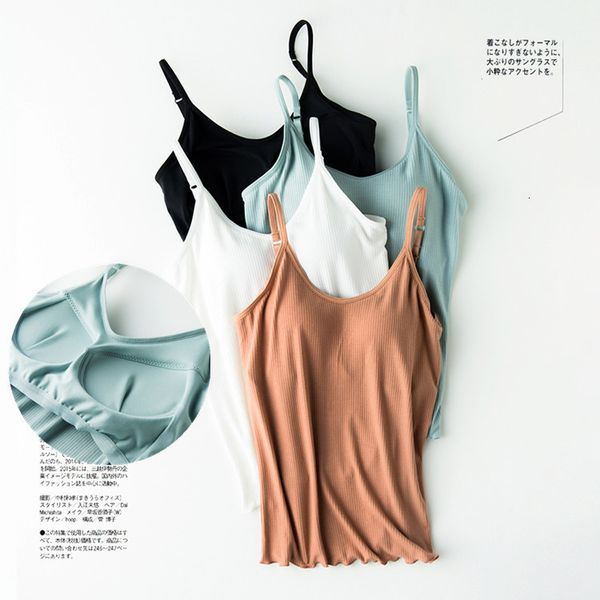 camisoles tanks antenna pattern line beautiful back steel integrated chest cushion chest cushion bottom shirt 230407, Black;white
camisoles tanks antenna pattern line beautiful back steel integrated chest cushion chest cushion bottom shirt 230407, Black;white