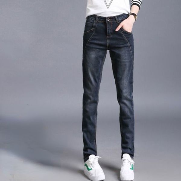 women's jeans autumn and winter women's casual cotton pencil jeans fashion women's ultra thin pants 230407, Blue
women's jeans autumn and winter women's casual cotton pencil jeans fashion women's ultra thin pants 230407, Blue