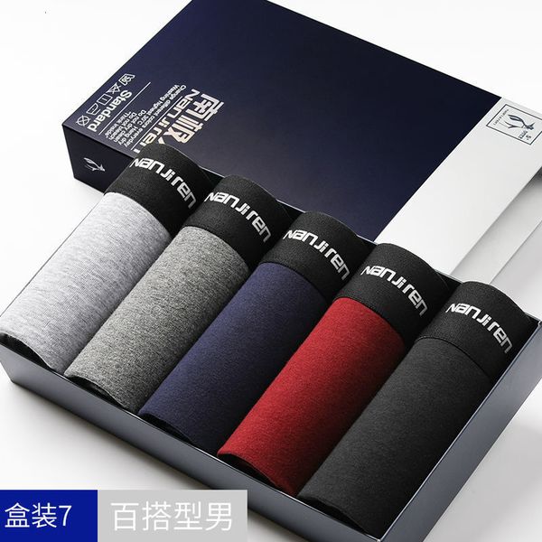 underpants nanjiren men's underwear cotton boxer shorts calzoncillos hombre customized boxing underwear rope underwear men's under, Black;white
underpants nanjiren men's underwear cotton boxer shorts calzoncillos hombre customized boxing underwear rope underwear men's under, Black;white