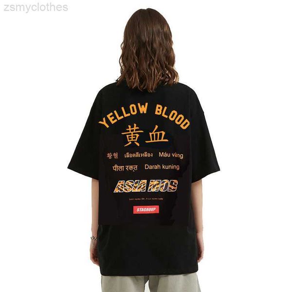 men's t-shirts sta2023 summer new lettering printing cotton casual loose t-shirts for men and women, White;black
men's t-shirts sta2023 summer new lettering printing cotton casual loose t-shirts for men and women, White;black