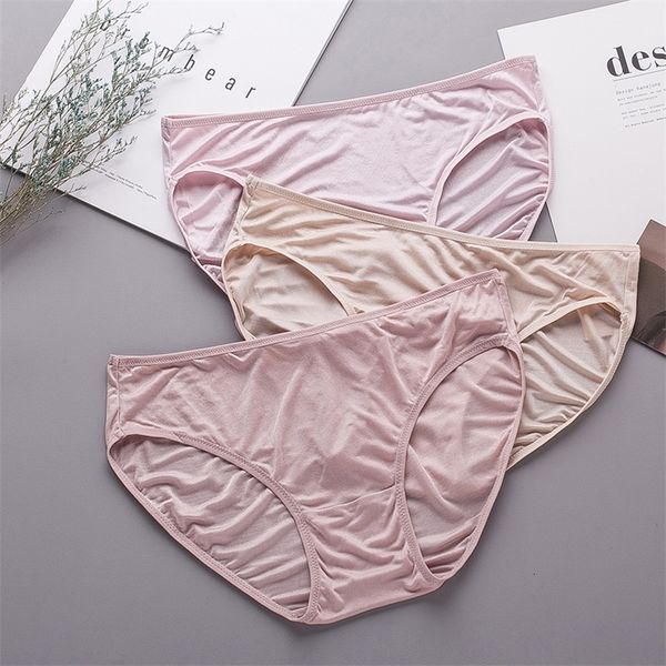 women's panties 3 packs of 100% pure knitted silk women's lace underwear l xl 2xl sg014 230407, Black;pink
women's panties 3 packs of 100% pure knitted silk women's lace underwear l xl 2xl sg014 230407, Black;pink