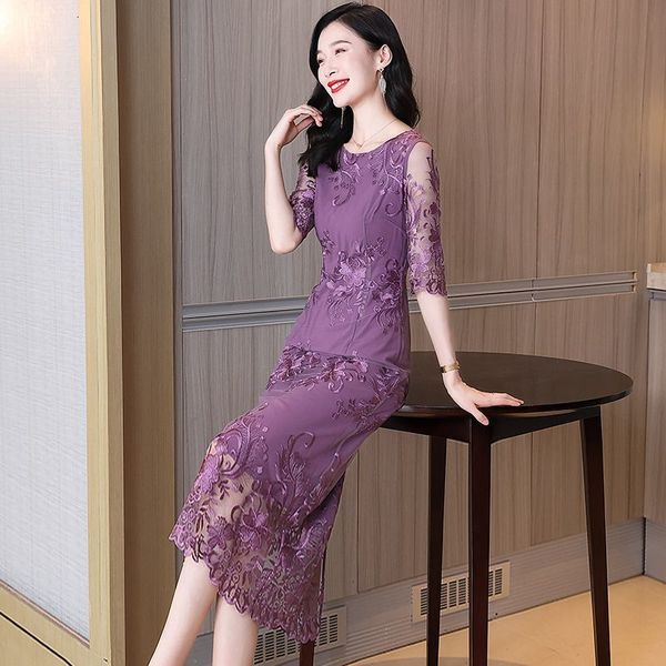 casual dresses the summer lace embryo dress features a slim waist for women thin knees for mid length skiing 230407, Black;gray
casual dresses the summer lace embryo dress features a slim waist for women thin knees for mid length skiing 230407, Black;gray