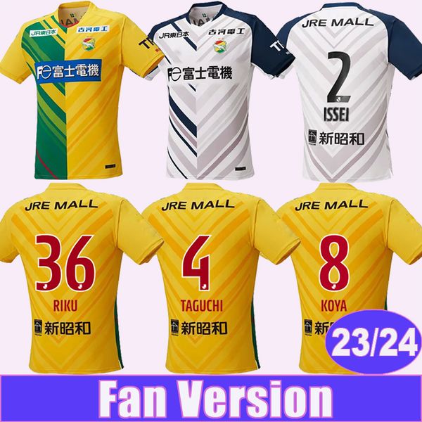 23 24 jef united ichihara chiba soccer jerseys mens riku buwanika tomoya tsubaki goya ikki home away football shirt short sleeve aldult unif, Black;yellow
23 24 jef united ichihara chiba soccer jerseys mens riku buwanika tomoya tsubaki goya ikki home away football shirt short sleeve aldult unif, Black;yellow